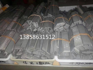 YG8整体钨钢条3*4/5/6/8/10/20/30*100MM钨钢车刀片 硬质合金刀条