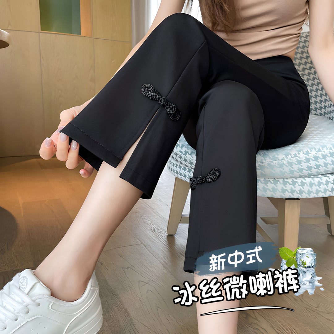 新中式微喇裤女春夏薄款黑色侧开叉垂感显瘦九分盘扣休闲阔腿裤子