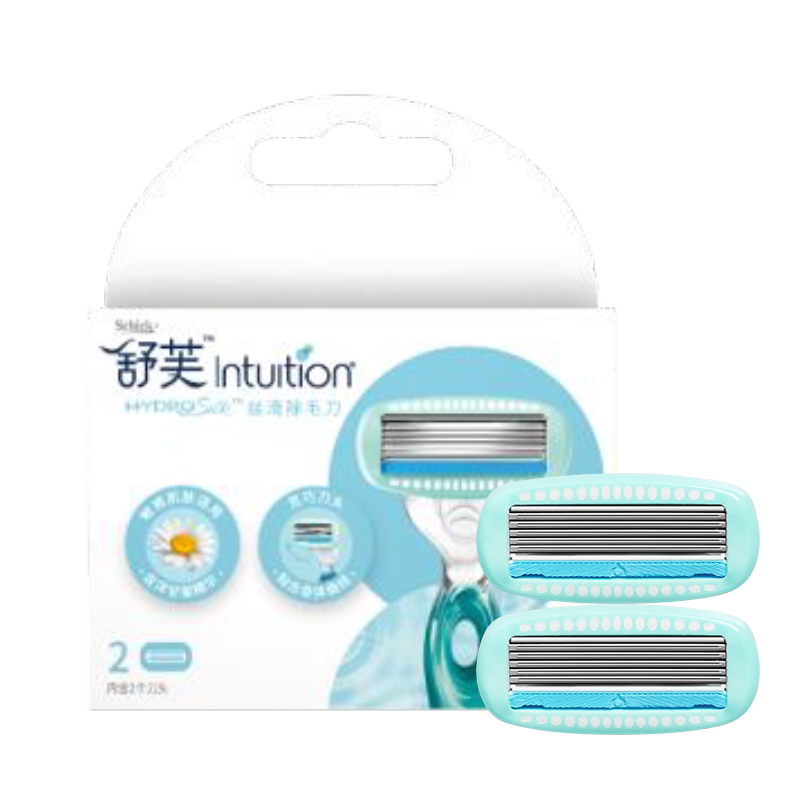 舒适私密除毛刮腋毛私处刮毛女用