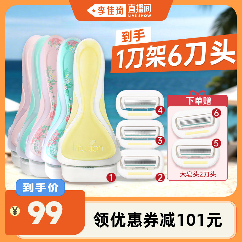 �������ֱ���䡿��ܽ���ʵ�����ͷ��ë����ë��ë�� ��3���������ʵ�����ͷ��1����6��ͷ�� 99Ԫ