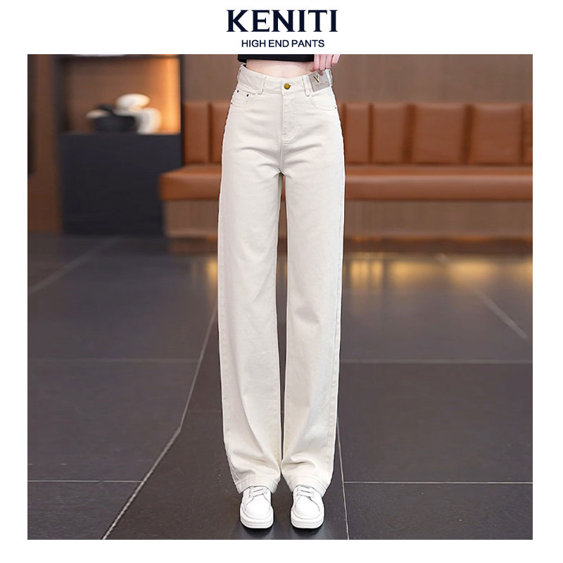 春秋窄版直筒牛仔裤女2025新款宽松显瘦版阔腿裤高腰垂感休闲长裤