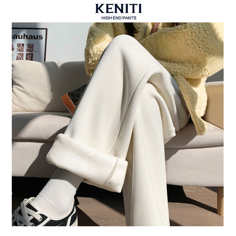 小个子雪尼尔阔腿裤女高腰垂感休闲长裤冬季宽松显瘦窄版直筒裤子,女装/女士精品,休闲裤,淘宝优惠券,粉丝福利购,淘宝优惠卷