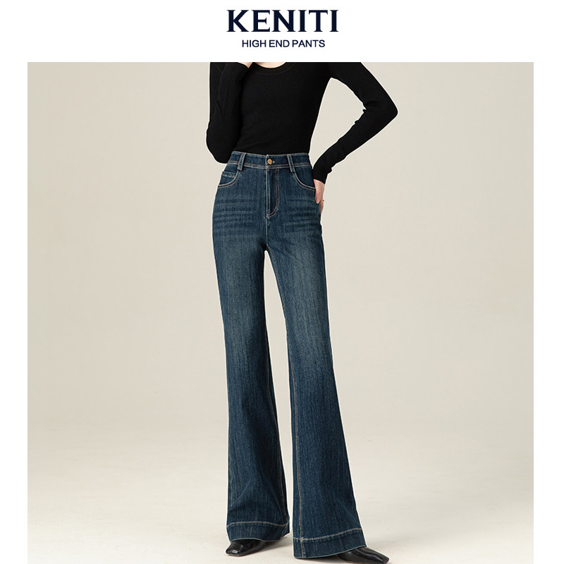 微喇牛仔裤女新款高腰显瘦阔腿裤2025秋冬加绒弹性宽松复古喇叭裤