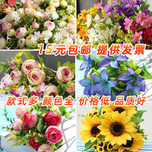 单支花束假花仿真花玫瑰花塑料花客厅装饰小摆件干花餐桌绢花摆设