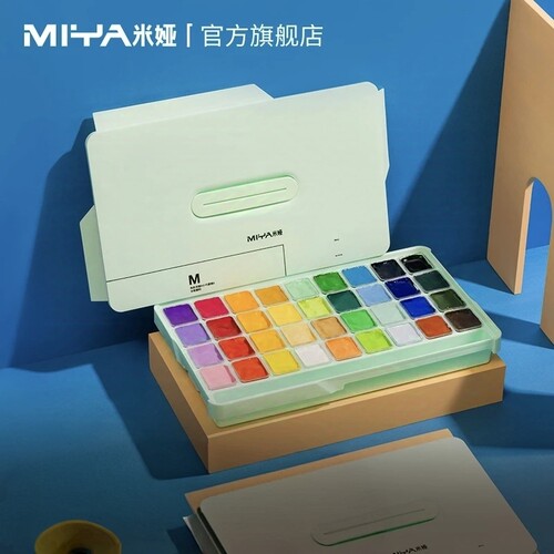 米娅水粉果冻颜料套装儿童30ml18色24色36色初学者幼儿园学生美术