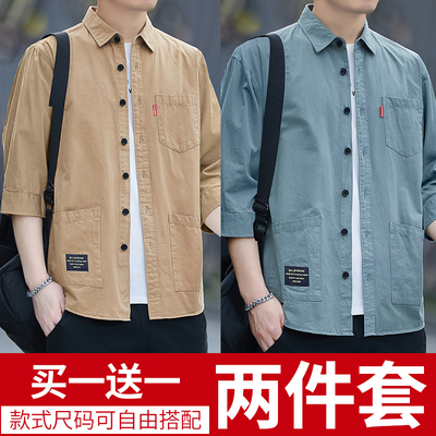 高档纯棉免烫宽松七分袖工装衬衫男士夏季款休闲衬衣男装潮流上衣