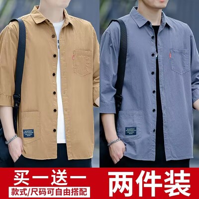 高档免烫宽松七分袖袖工装衬衫男士夏季款休闲衬衣男装潮流上衣男