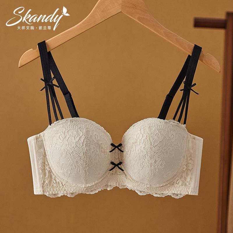 紫兰蒂蜜恋内衣聚拢大胸显小性感蕾丝舒适防下垂调整文胸胸罩