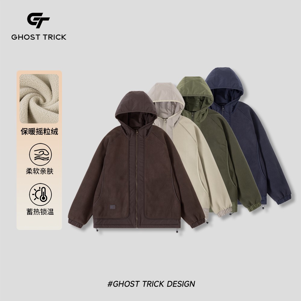 GT2号店冬季极简风拼接摇粒绒连帽棉服外套DM-58606