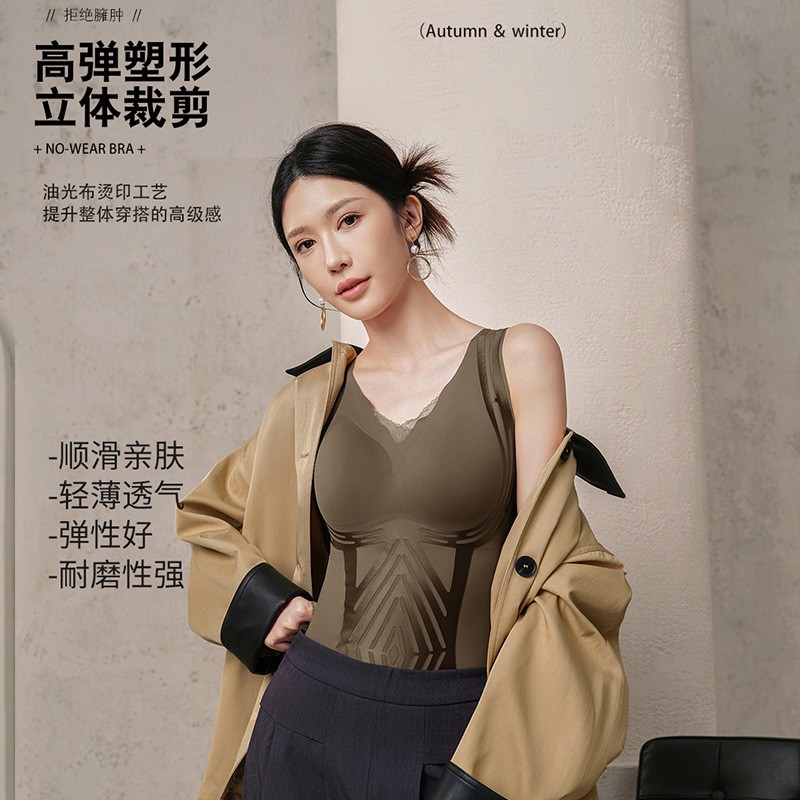 身材管理器】金绷带暖塑体雕衣5.0秋冬新品蒲公英轻塑收腹塑身衣