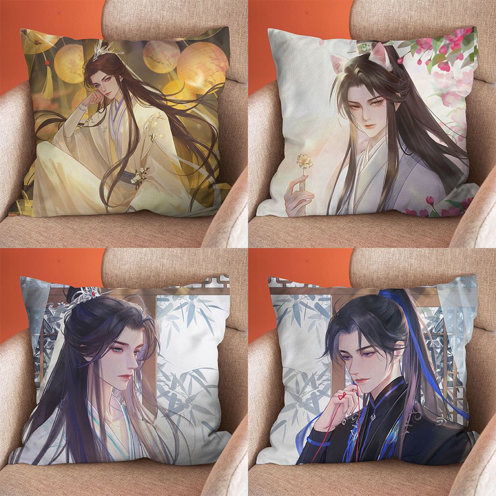 二哈和他的白猫师尊周边动漫抱枕墨燃楚晚宁二次元靠枕头创意礼物