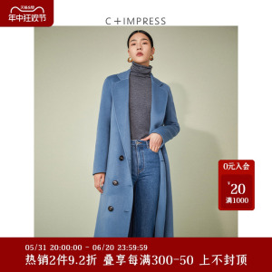 C+IMPRESS/西嘉高支羊毛 INS博主同款双面羊绒大衣女冬季双排扣