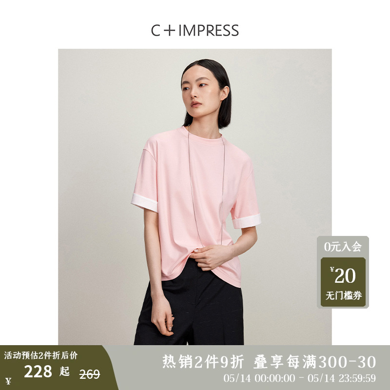 C+IMPRESS/西嘉女士夏季T恤