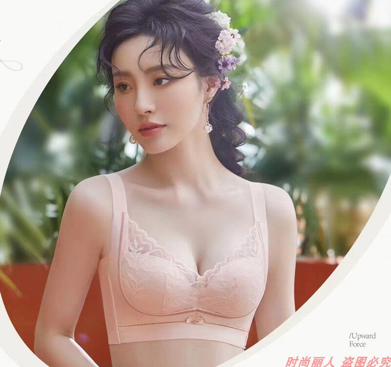 霞妮芬新款1582塑形提拉矫正院线调整型防滑聚拢上托舒适透气内衣