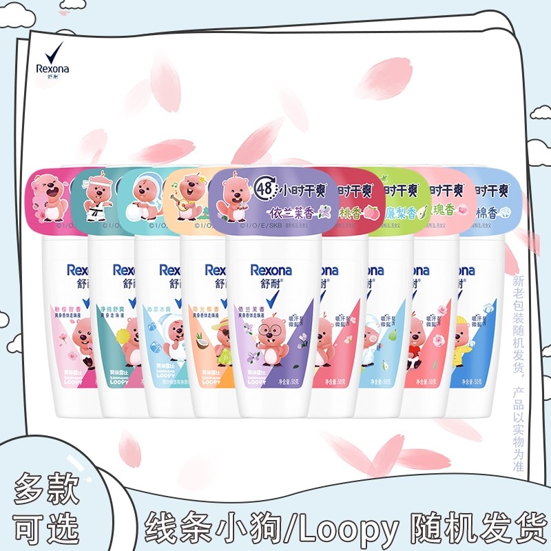 ����ˬ������������Һ50g������Ȼ�Ử��ˬ���������������ӣ�� 18.04Ԫ