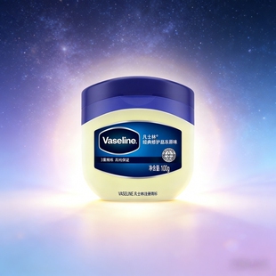 Vaseline凡士林经典 身体乳100g护肤剂护手霜 修护晶冻50g原味保湿