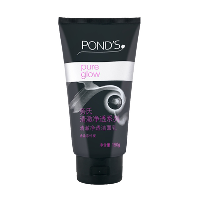 Ponds旁氏清澈净透洁面乳150g水润保湿不紧绷控油洗面奶洁净清爽