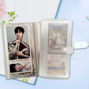 按扣插页式 PP透明飞机票门票镭射票明星相册收纳收藏册手账本票据