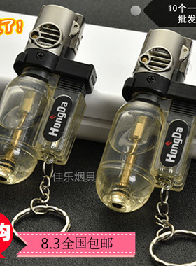 超值防风充气直冲打火机高温小焊枪雪茄喷枪便携式礼品打火机气体