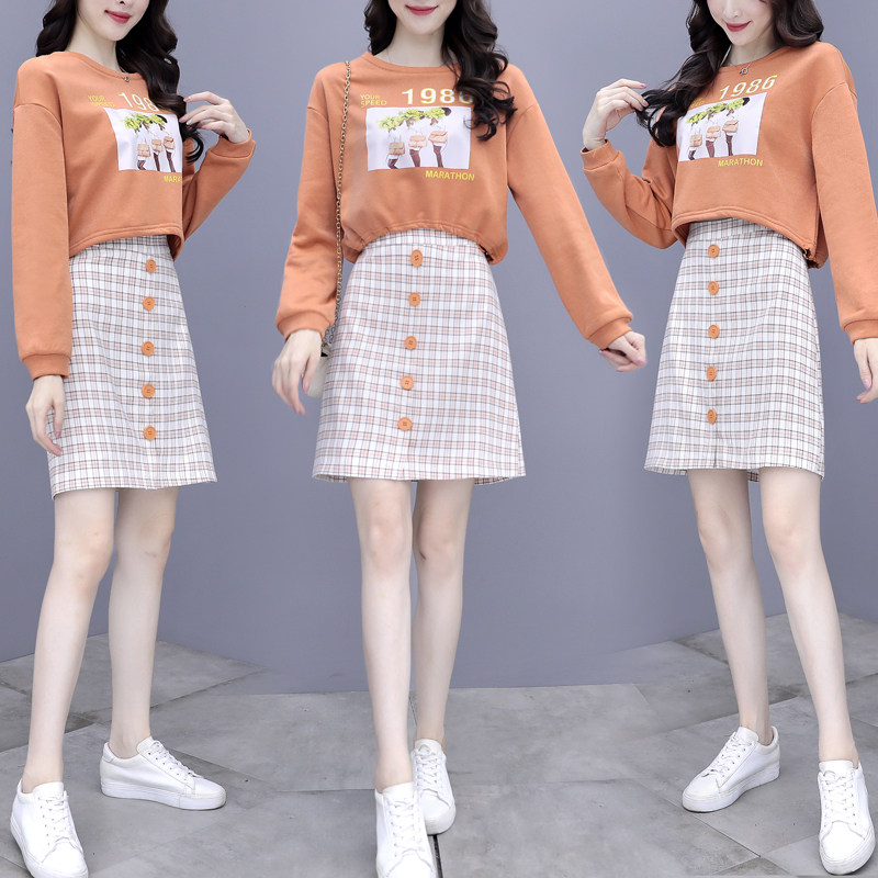 早秋新款女装炸街连衣裙收腰显瘦气质秋装小个子卫衣半身裙两件套