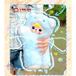 娃三岁晚安宝宝背包毛绒玩偶盲盒儿童生日礼物节日女孩可爱包包