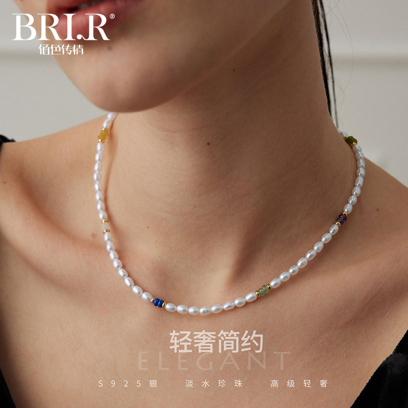 佰色传情淡水珍珠轻奢简约项链
