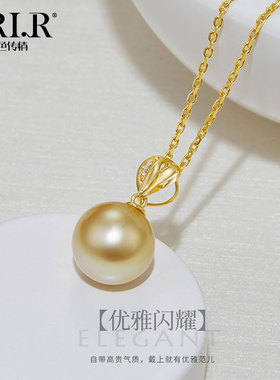 BRI.R/佰色传情10-11mm海水珍珠南洋金珍珠18K金钻石吊坠S925银链