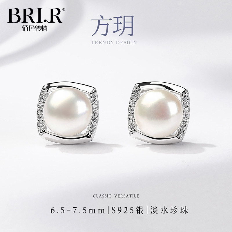 佰色传情淡水珍珠S925银耳钩