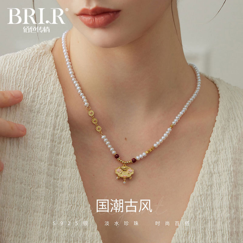 佰色传情S925银淡水珍珠国潮项链