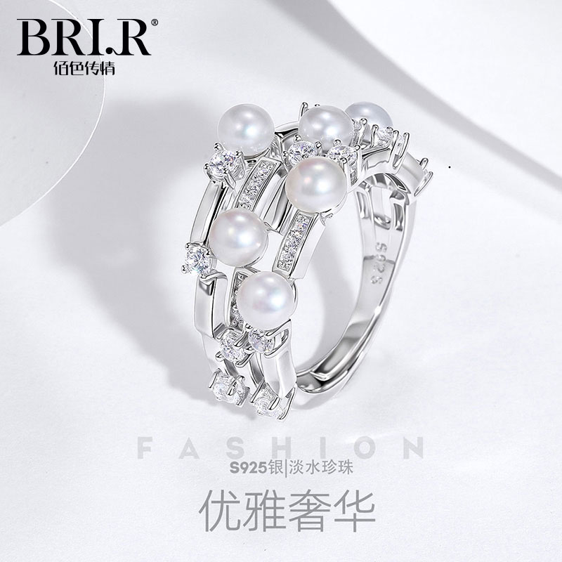 BRI.R/佰色传情4-5mm淡水珍珠S925银优雅奢华高级感开口戒