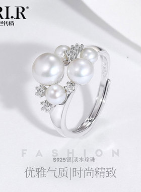 BRI.R/佰色传情淡水珍珠S925银法式优雅高级感奢华开口戒戒指