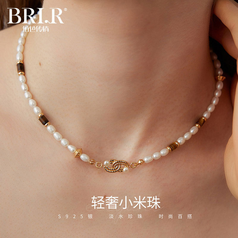 佰色传情S925银淡水珍珠气质项链