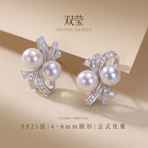 法式蝴蝶结淡水珍珠镶锆双珠耳饰
