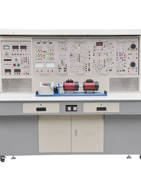 LBS-504B型电力电子技术及电气传动实训装置 教学实训设备操作台