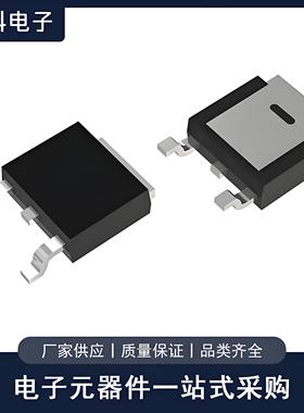 CS630A4H MOS管 200V 9A N沟道 TO-252封装