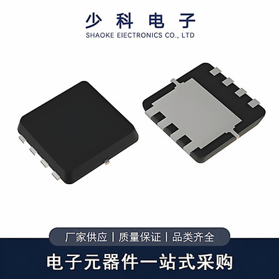AONR36366DFN3x3N沟道MOS管