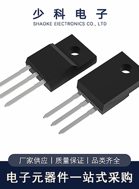 全新 NCE65T180F MOS管 N沟道 650V 21A TO-220F封装