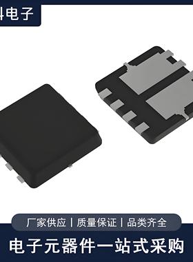 WSD3045DN MOS管 30V 18A N+P沟道 DFN3x3封装