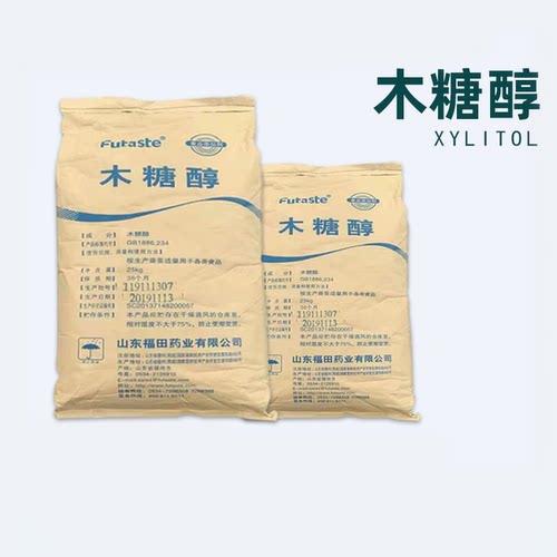 福田木糖醇烘焙冲饮全能用