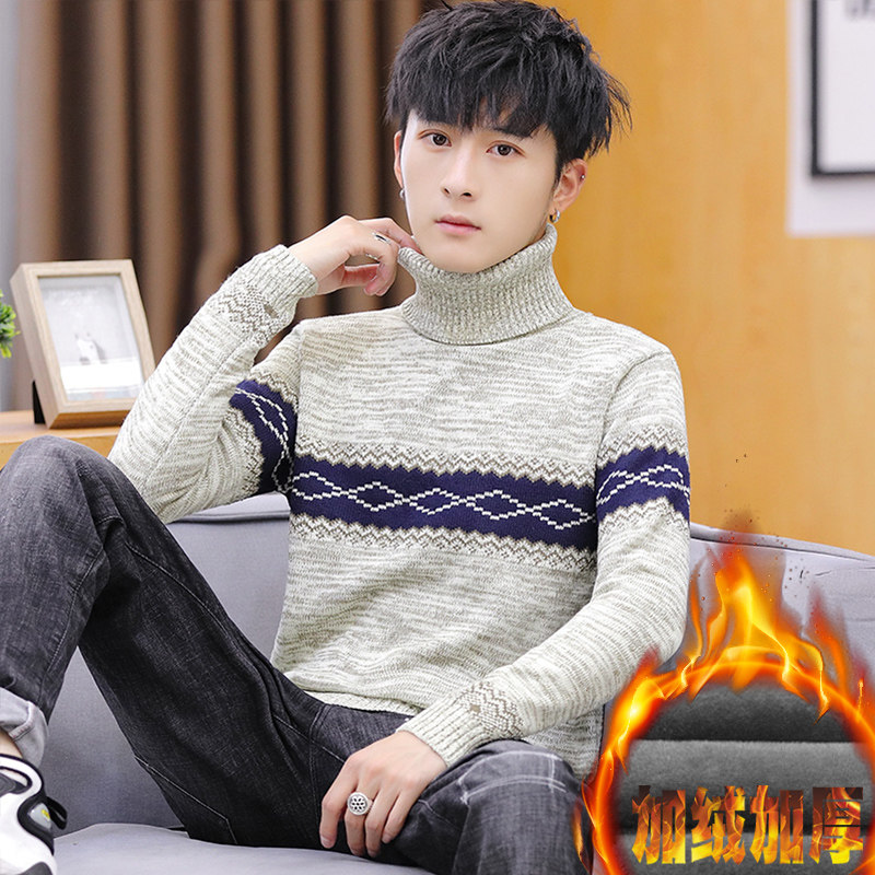 毛衣男冬季加绒加厚韩版修身圆领潮流线衣厚款针织衫保暖翻领衣服在类目 男装, 针织衫/毛衣中 - 来自Buy2taobao.com提供专业的淘宝代购服务