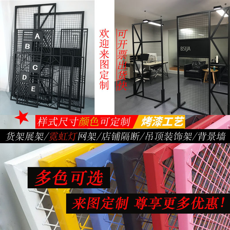 铁艺定制承重铁架台加工焊接异形铁架子框架支架充电桩宣传架展架