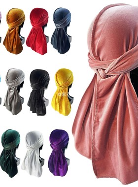 绒布长尾帽绑带海盗帽街舞嘻哈骑行男女头巾厚杜拉格DURAG TURBAN