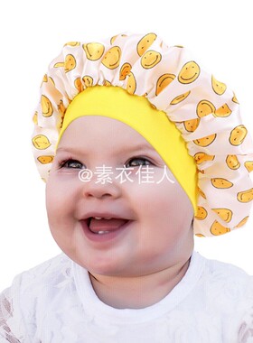 Children's Satin round cap bonnet baby Nightcap儿童非洲圆帽