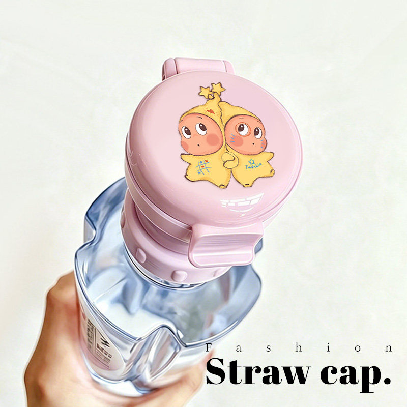创意矿泉水吸管盖转换喝水神器防呛水瓶盖儿童水瓶宝宝嘴头帽饮料