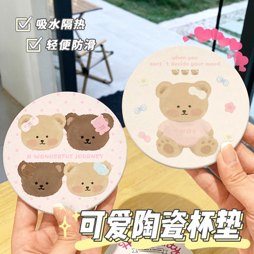 轻便隔热垫陶瓷耐高温创意高级感餐桌防烫杯垫专用碗杯垫饭桌垫