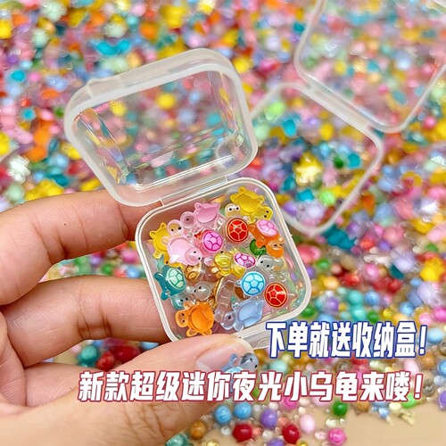 发光海龟对对碰玩具摆件