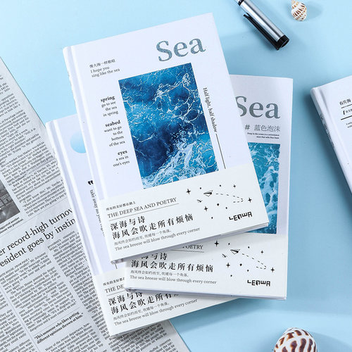 联华硬面抄笔记本A5日记本