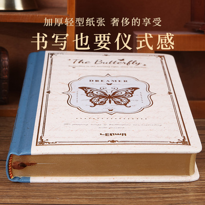 联华A5 PU轻型精装本复古风手账本简约ins风笔记本子加厚横线空白页精装本硬抄本初高中学生读书记事本日记本