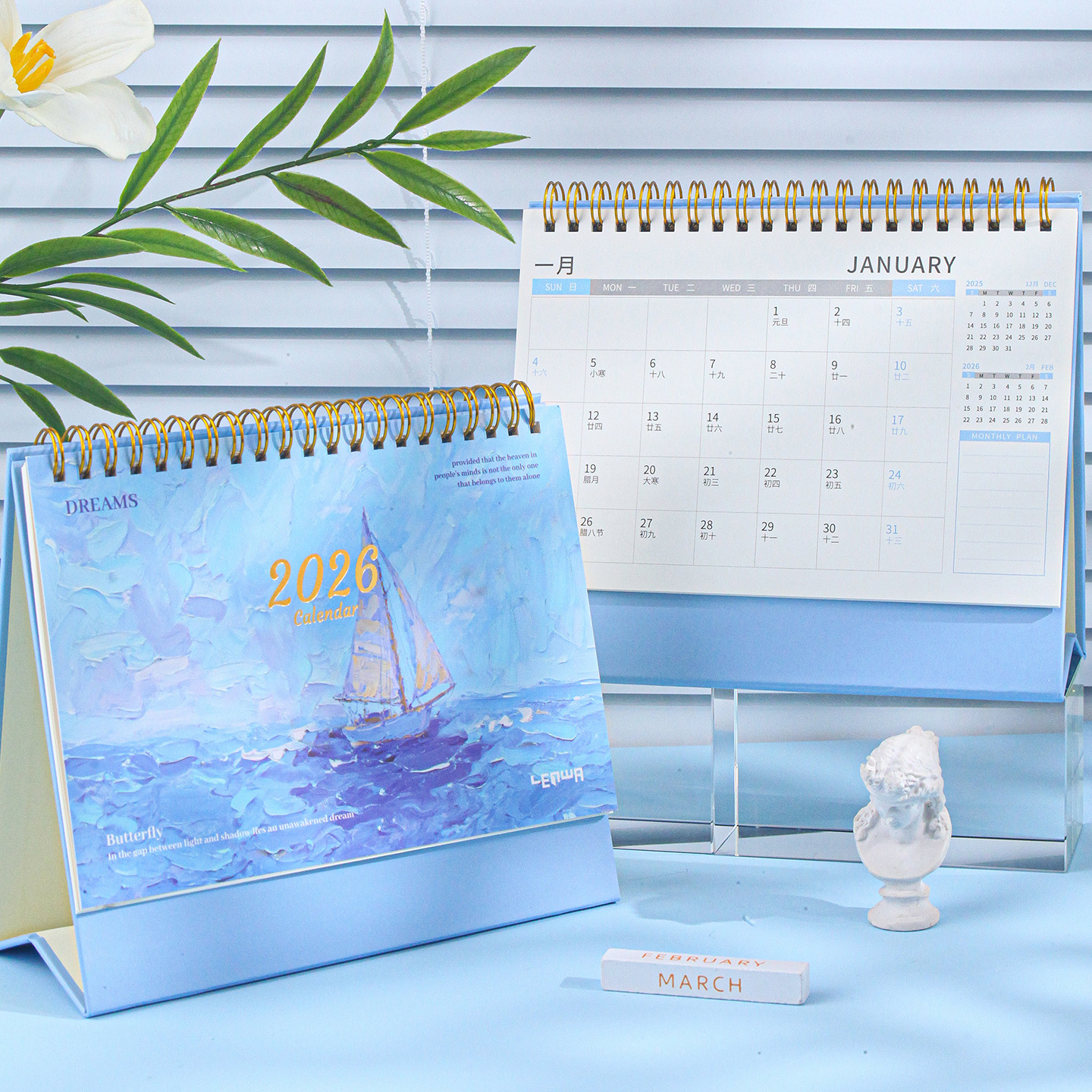 联华台历2026年新款马年日历桌面创意摆件高颜值复古ins风文艺趣味打卡计划记事本生日礼物礼品月历