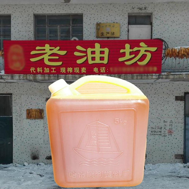 Northeast Rural ancient method pure crude soybean oil Heilongjiang non transgenic soybean oil bulk bottled household oil